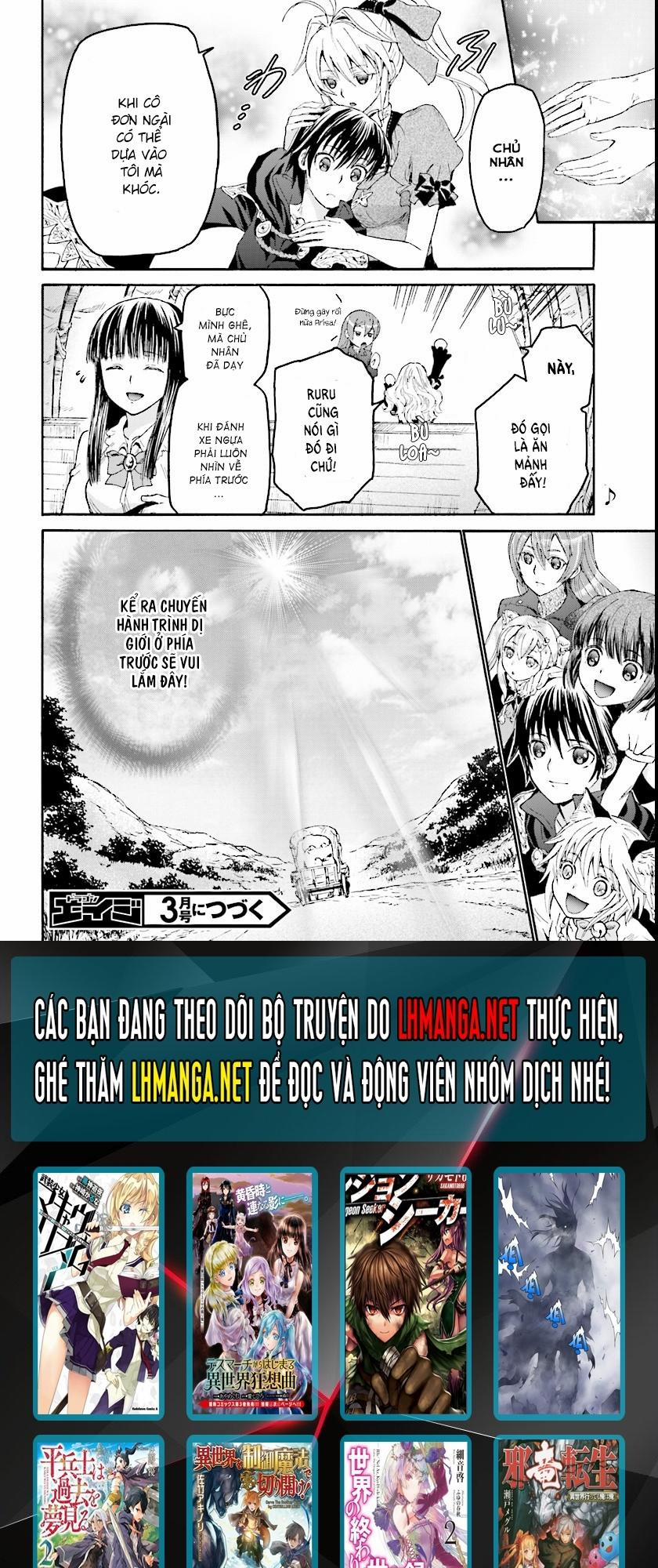 Thế Giới Khác - Cuồng Tưởng Khúc 27 trang 18