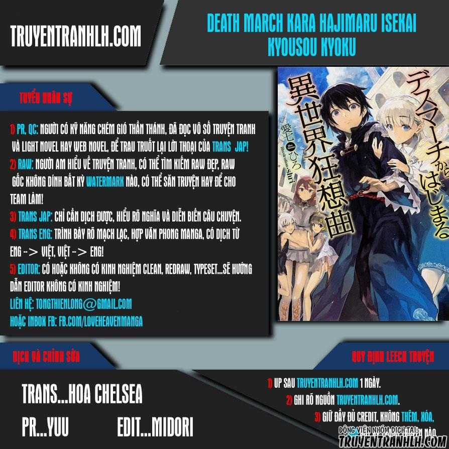 Thế Giới Khác - Cuồng Tưởng Khúc 28 trang 0