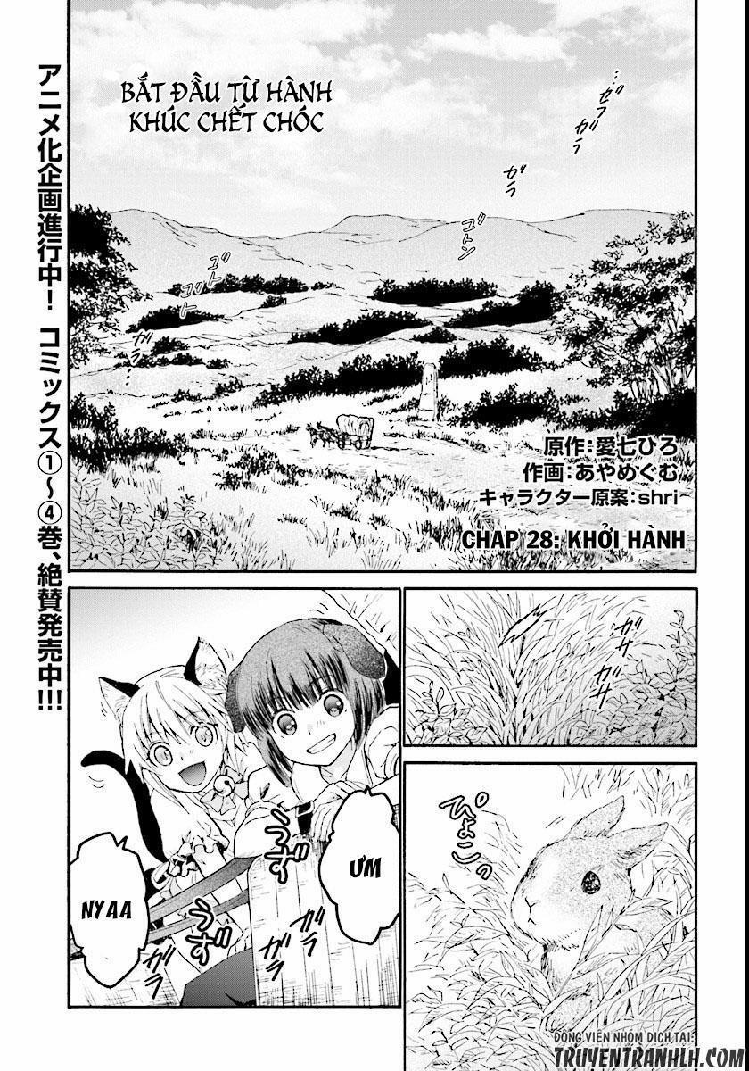 Thế Giới Khác - Cuồng Tưởng Khúc 28 trang 1