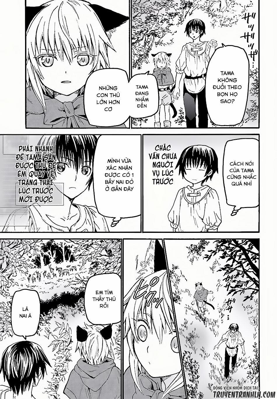 Thế Giới Khác - Cuồng Tưởng Khúc 29 trang 17