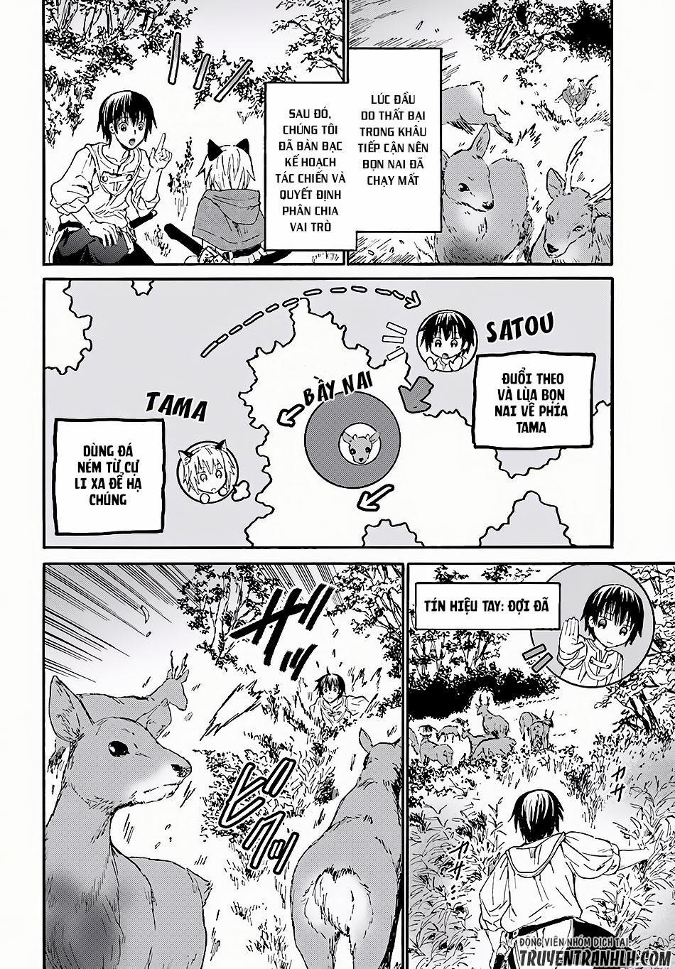 Thế Giới Khác - Cuồng Tưởng Khúc 29 trang 18