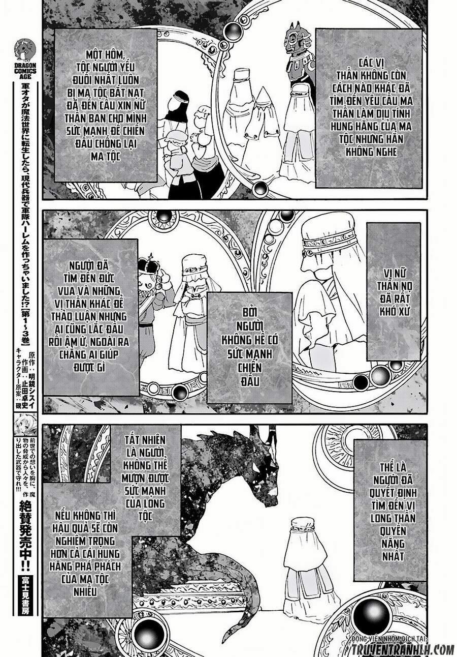 Thế Giới Khác - Cuồng Tưởng Khúc 30 trang 13