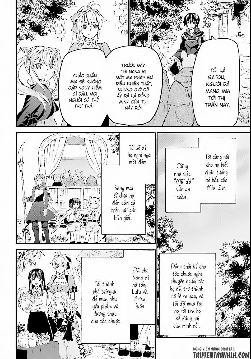 Thế Giới Khác - Cuồng Tưởng Khúc 31 trang 4