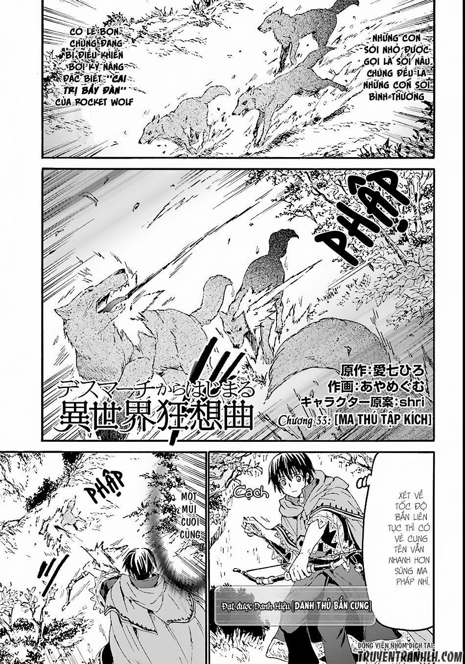 Thế Giới Khác - Cuồng Tưởng Khúc 33 trang 1