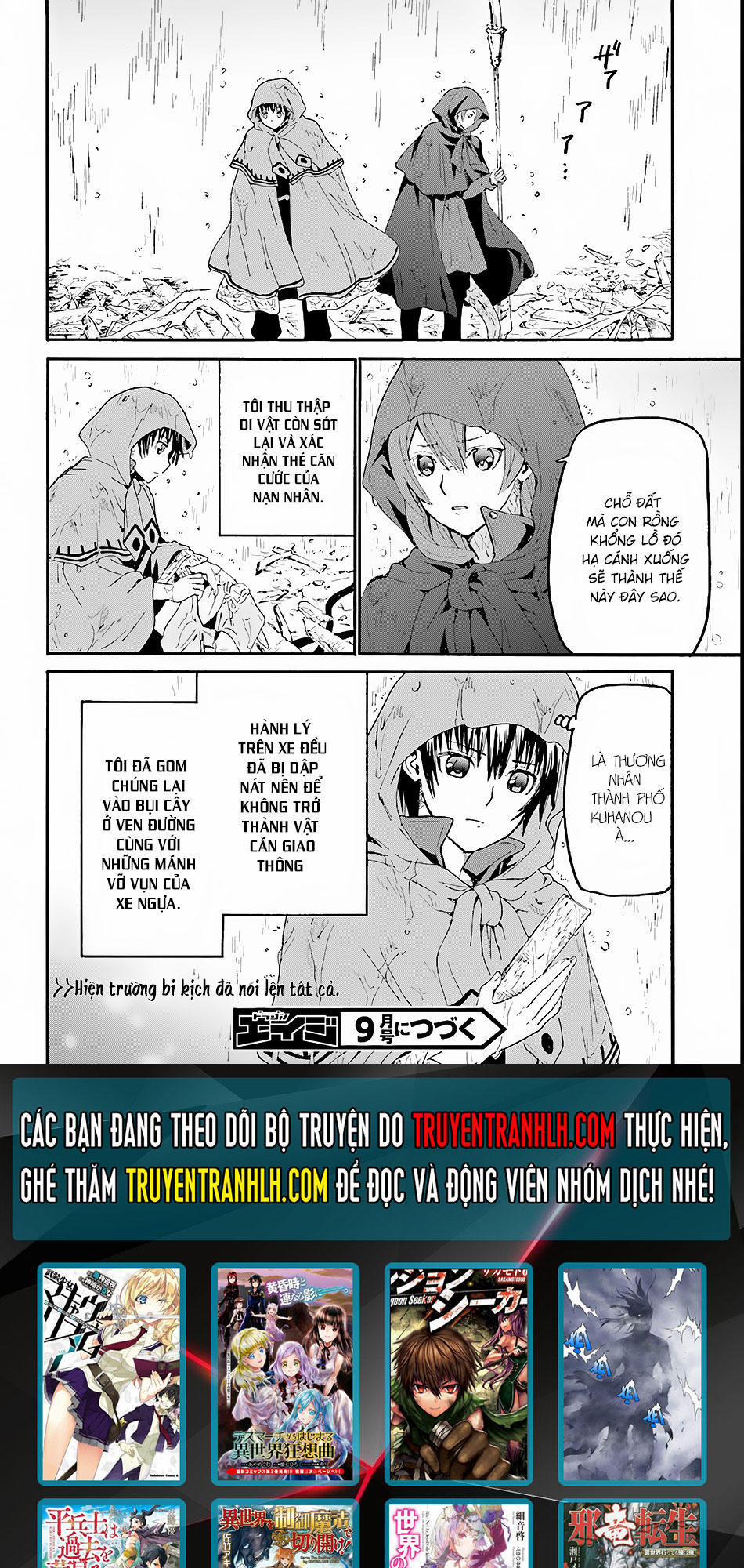 Thế Giới Khác - Cuồng Tưởng Khúc 33 trang 17