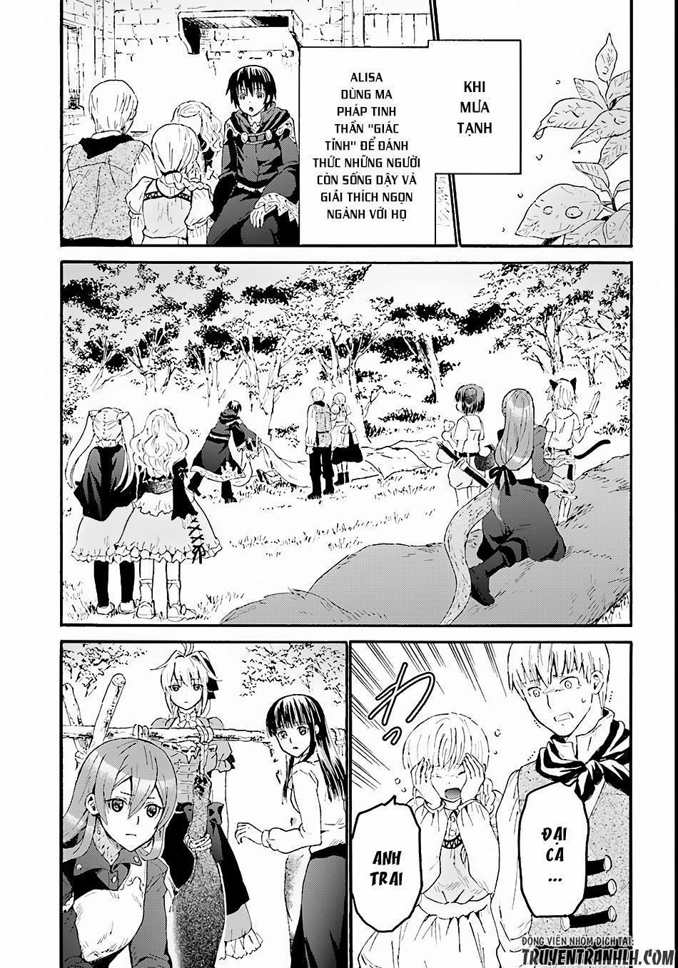 Thế Giới Khác - Cuồng Tưởng Khúc 34 trang 1