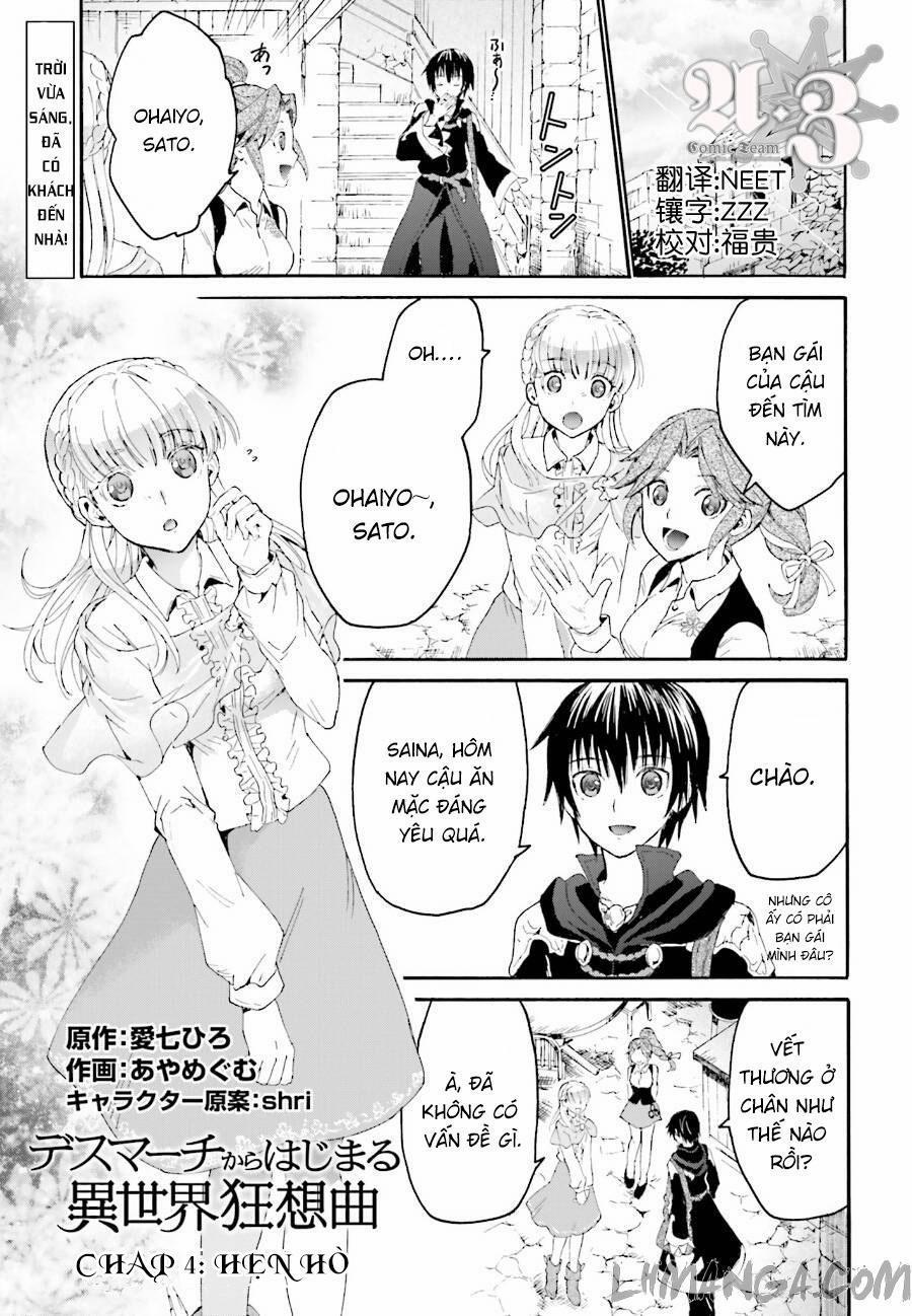 Thế Giới Khác - Cuồng Tưởng Khúc 4 trang 1