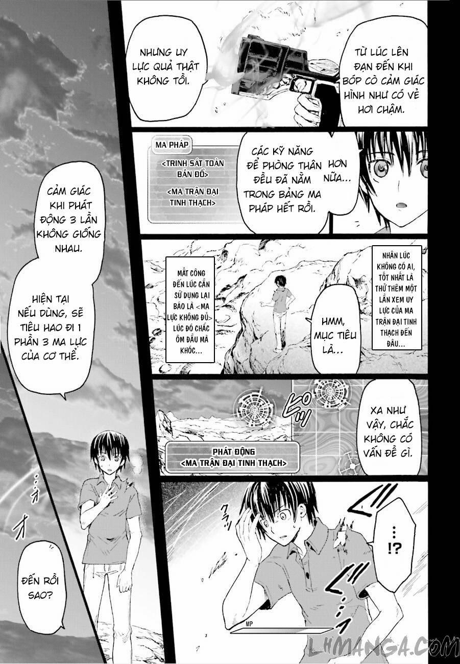 Thế Giới Khác - Cuồng Tưởng Khúc 4 trang 15