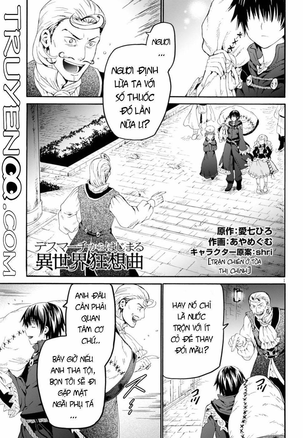 Thế Giới Khác - Cuồng Tưởng Khúc 42 trang 0