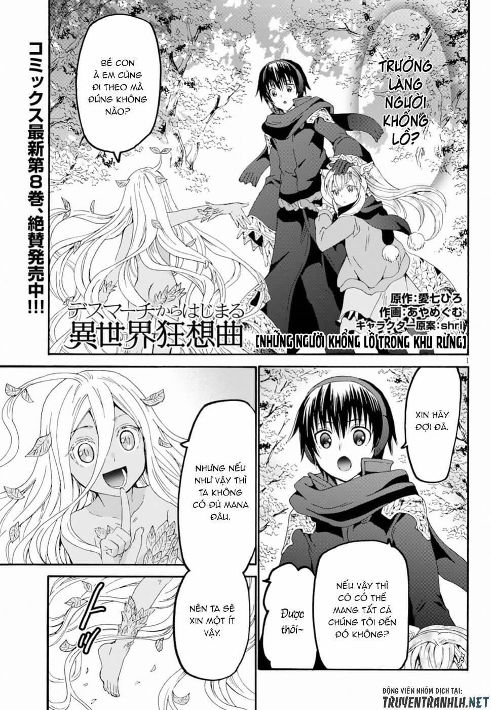 Thế Giới Khác - Cuồng Tưởng Khúc 54 trang 1