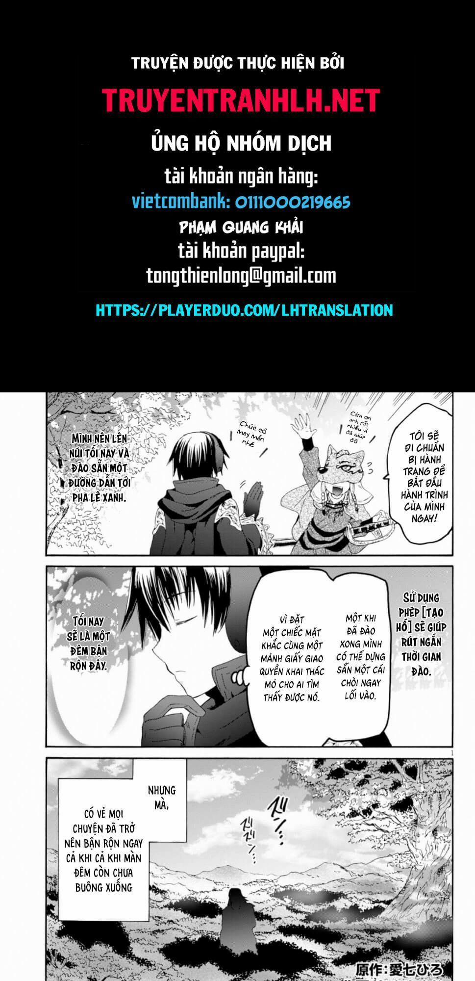 Thế Giới Khác - Cuồng Tưởng Khúc 56 trang 0