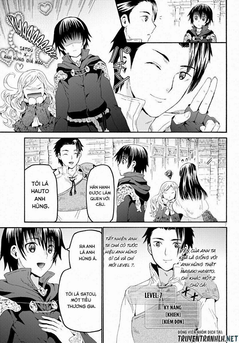 Thế Giới Khác - Cuồng Tưởng Khúc 58 trang 8