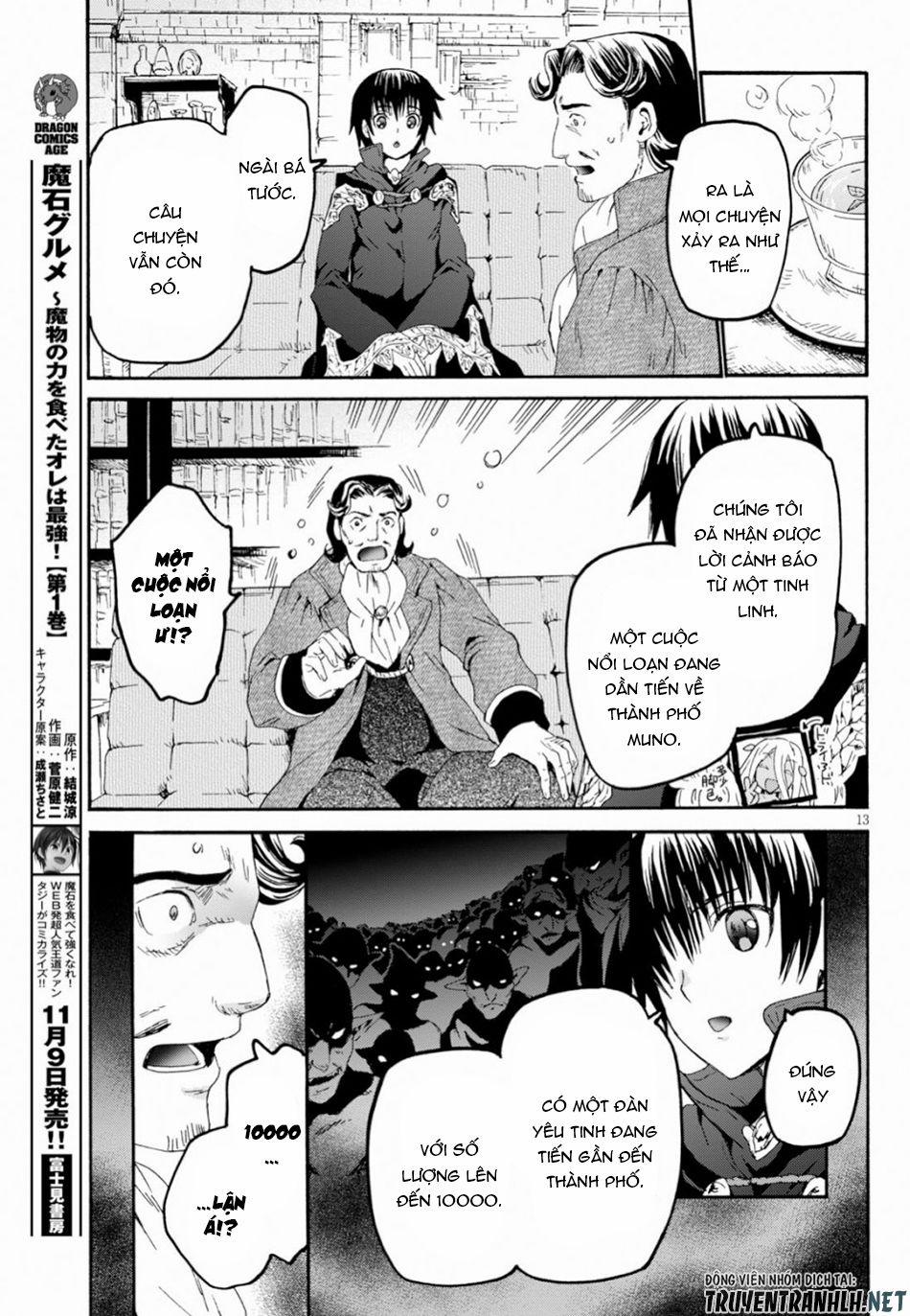 Thế Giới Khác - Cuồng Tưởng Khúc 59 trang 14