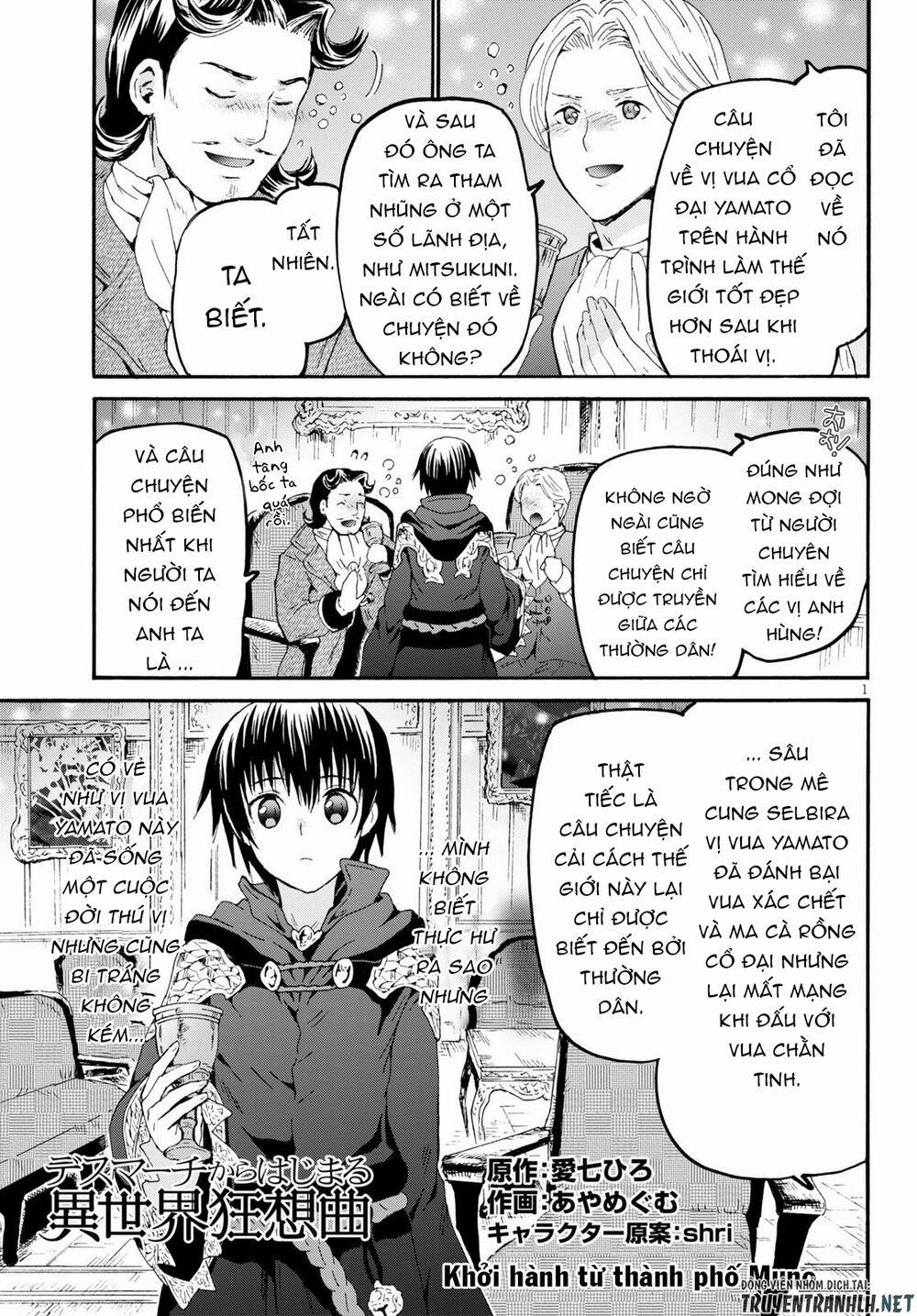 Thế Giới Khác - Cuồng Tưởng Khúc 69 trang 2