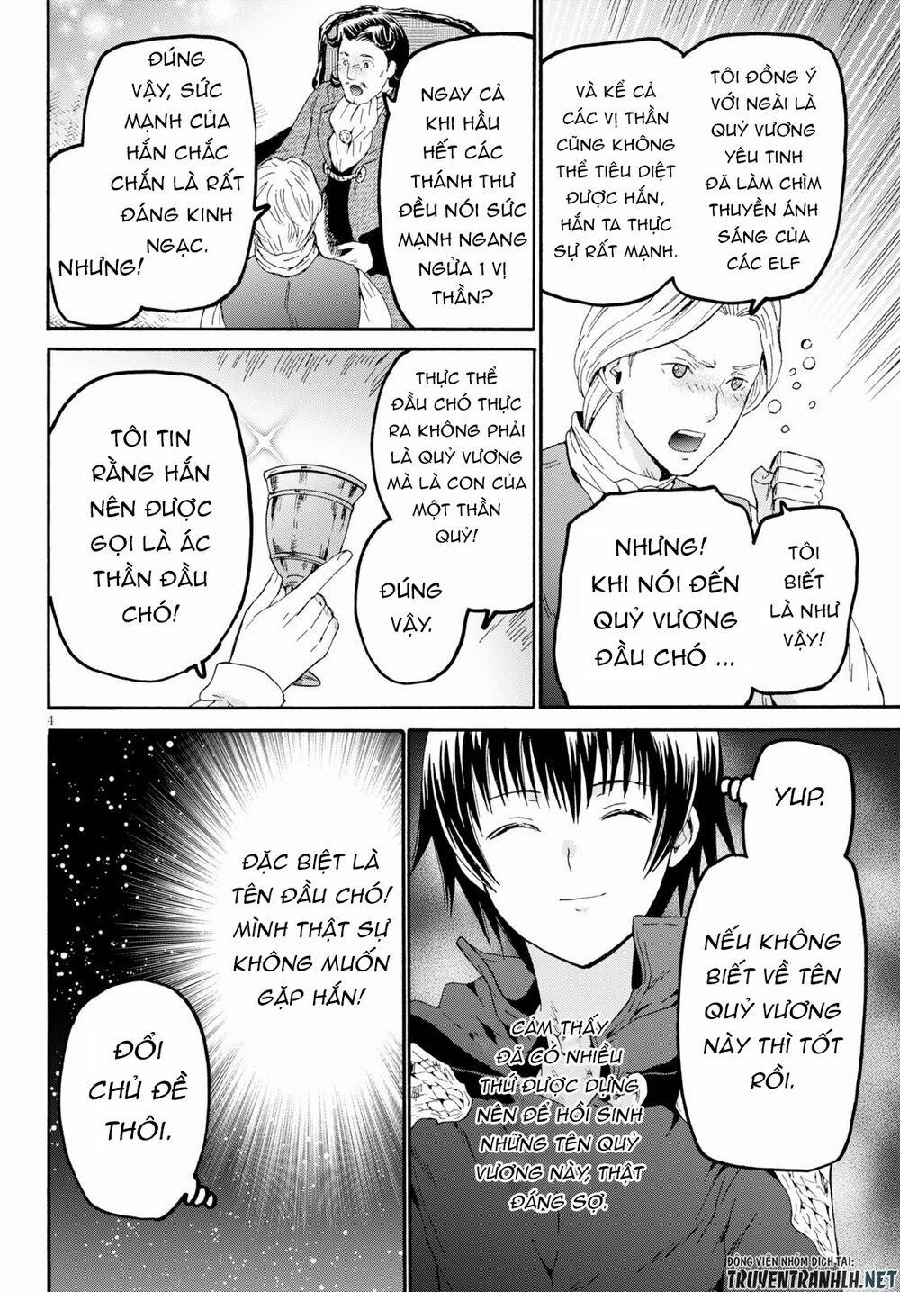 Thế Giới Khác - Cuồng Tưởng Khúc 69 trang 5