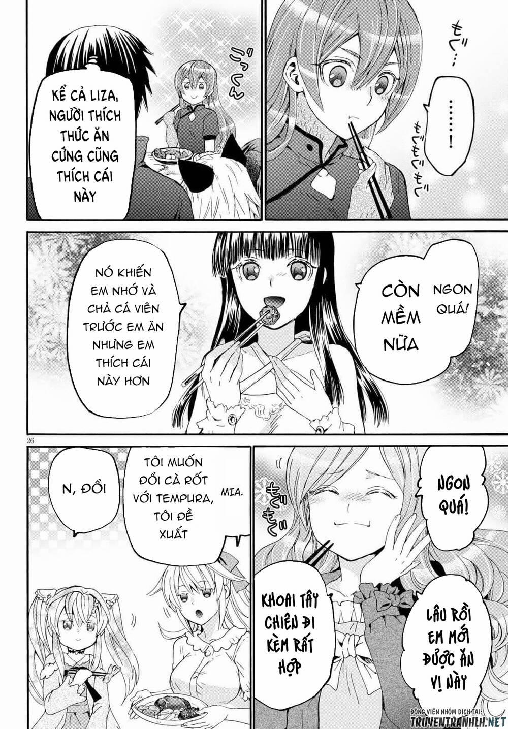 Thế Giới Khác - Cuồng Tưởng Khúc 75 trang 26