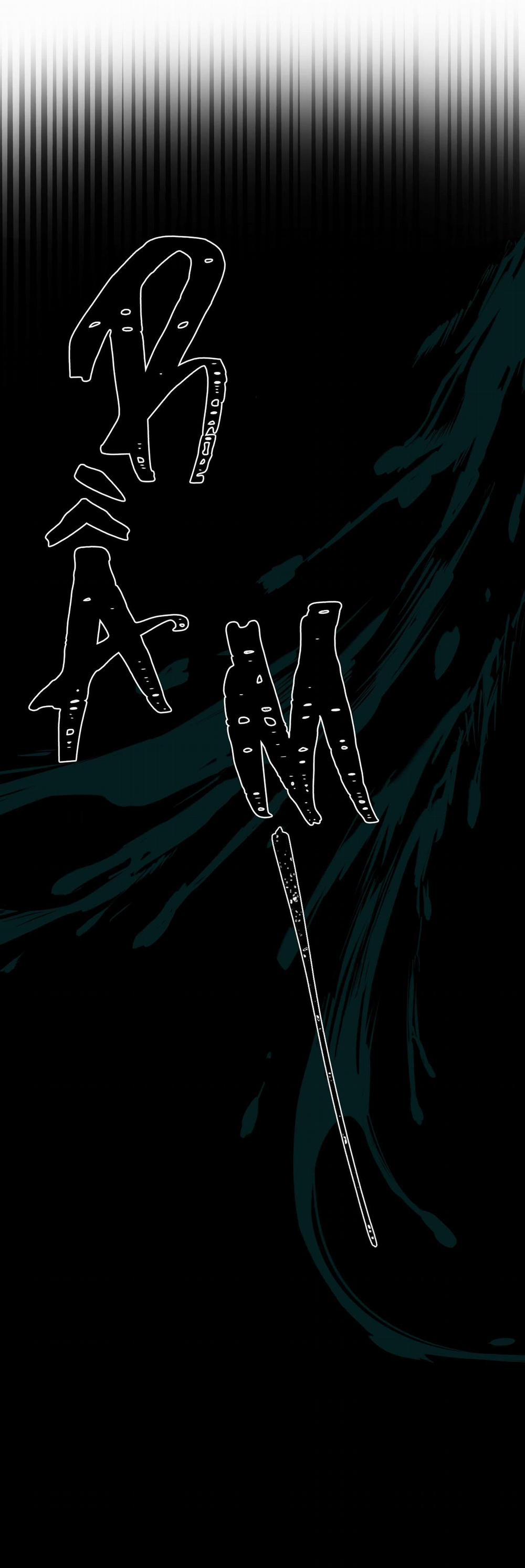 Thế Giới Khi Mất Đi Em 1 trang 69