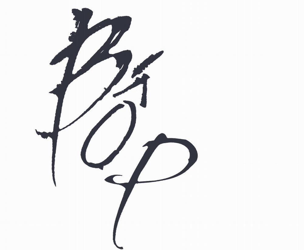 Thế Giới Khi Mất Đi Em 15 trang 105