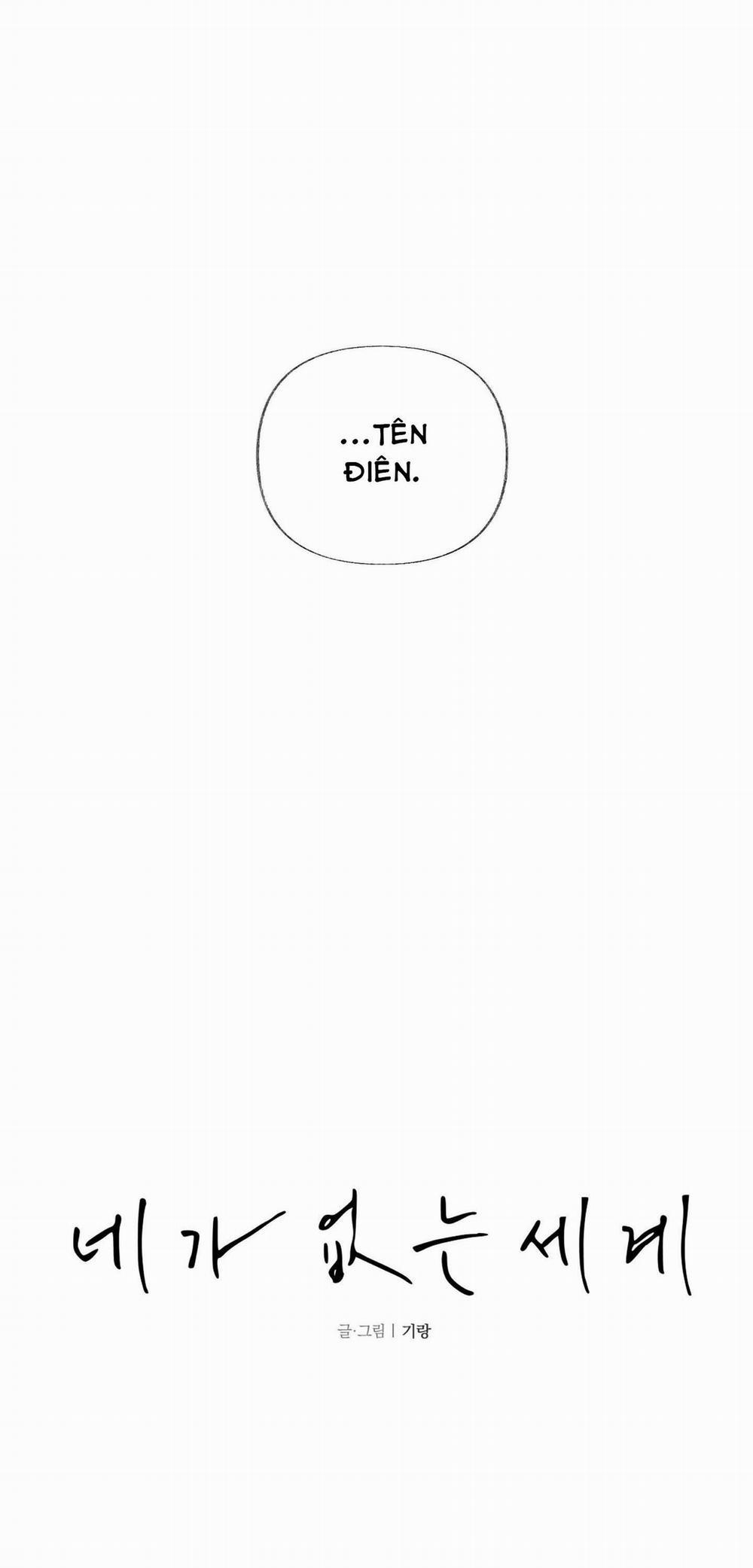 Thế Giới Khi Mất Đi Em 17 trang 2