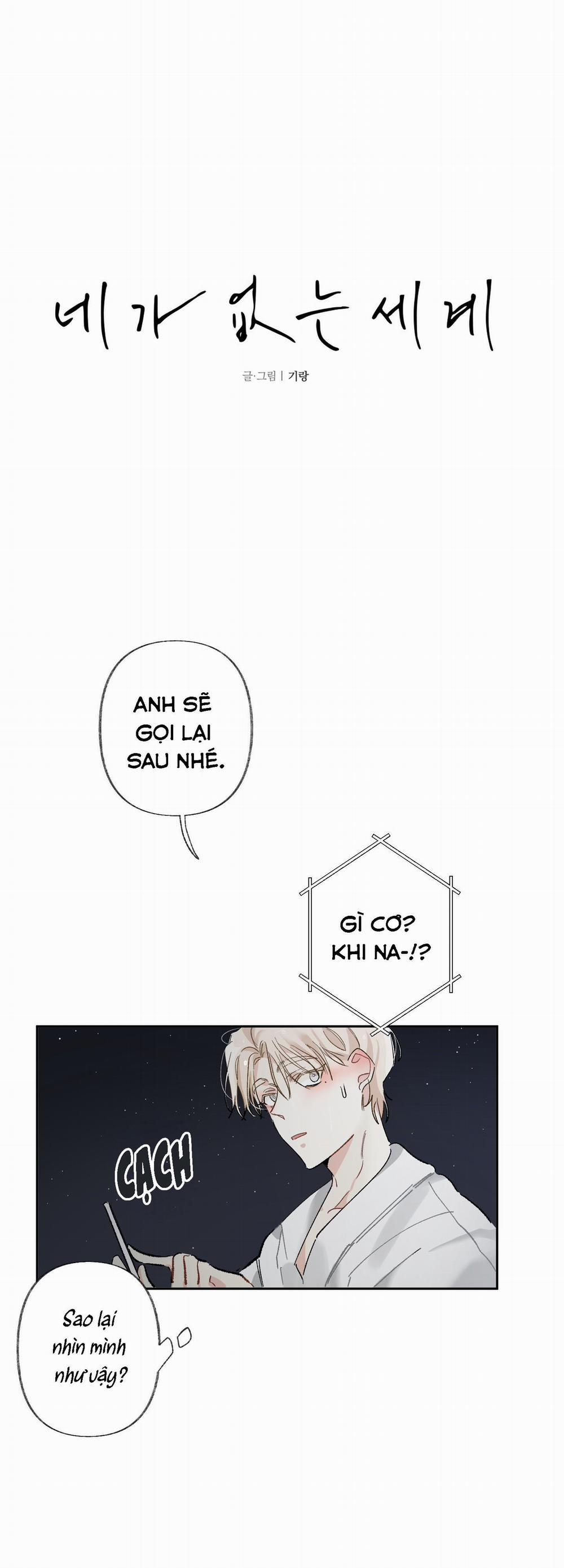 Thế Giới Khi Mất Đi Em 21 trang 10