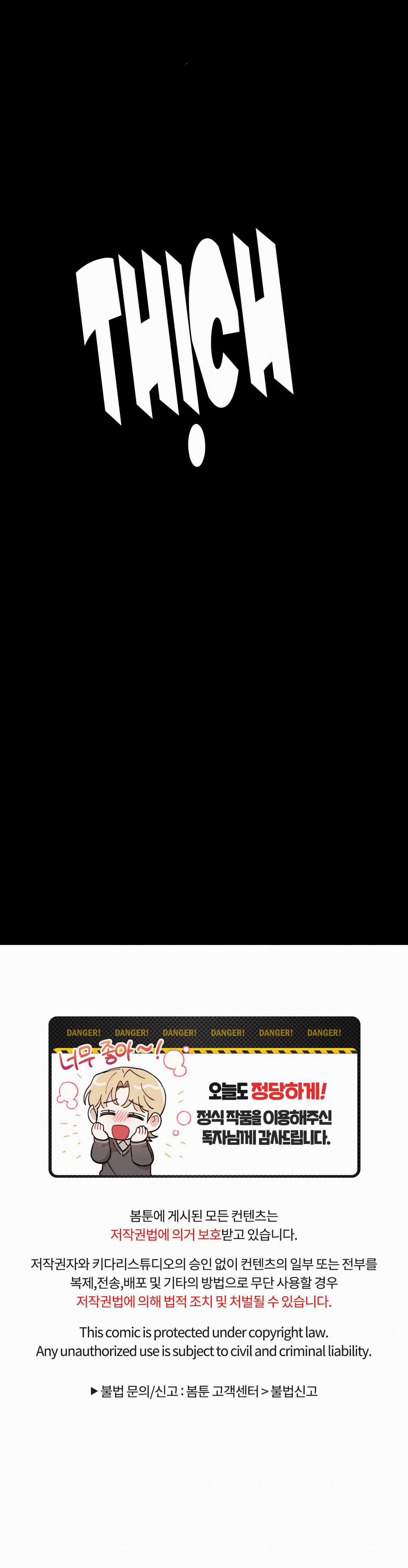 Thế Giới Khi Mất Đi Em 26 trang 35