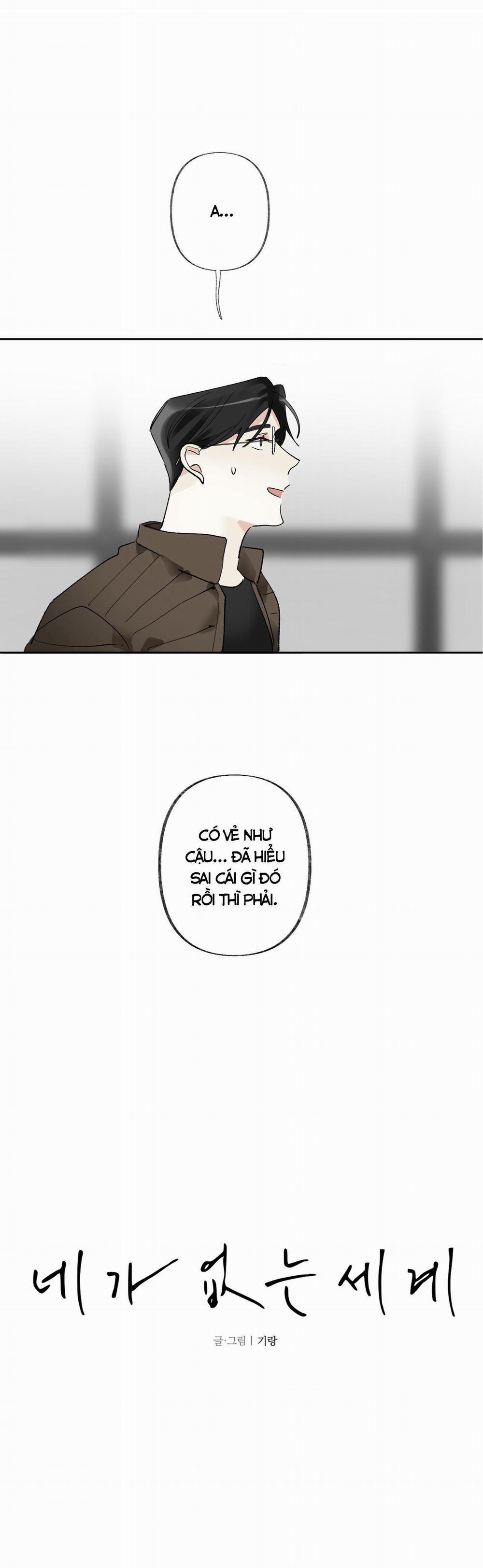 Thế Giới Khi Mất Đi Em 32 trang 0