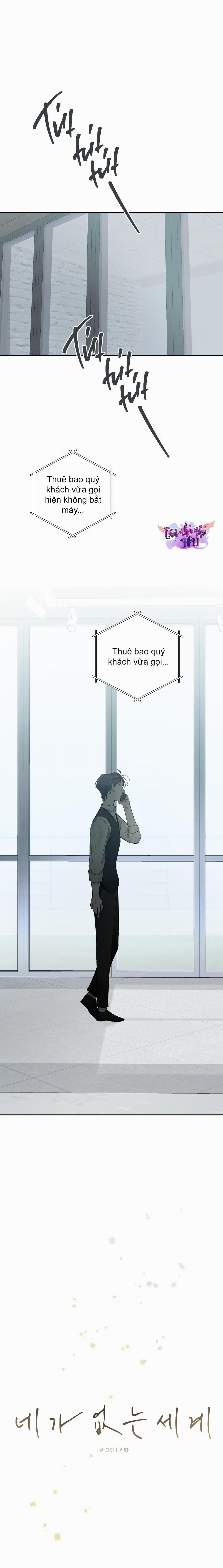 Thế Giới Khi Mất Đi Em 57 trang 5