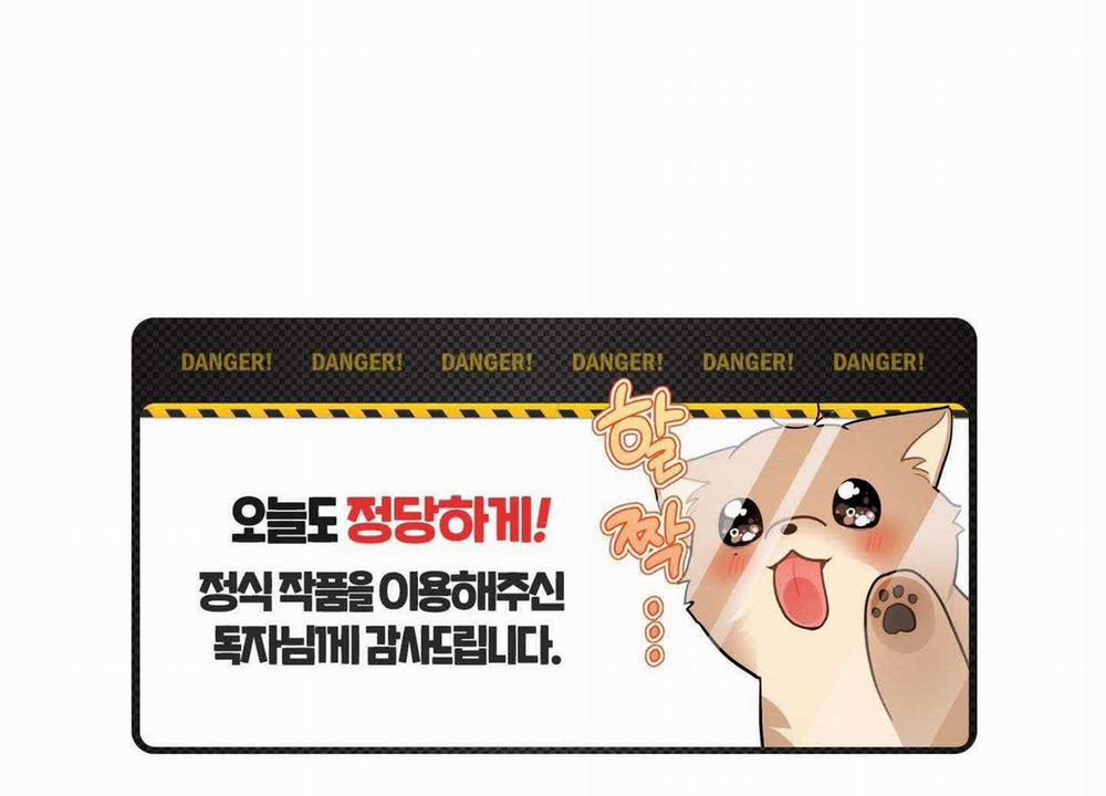 Thế Giới Khi Mất Đi Em 58 trang 89