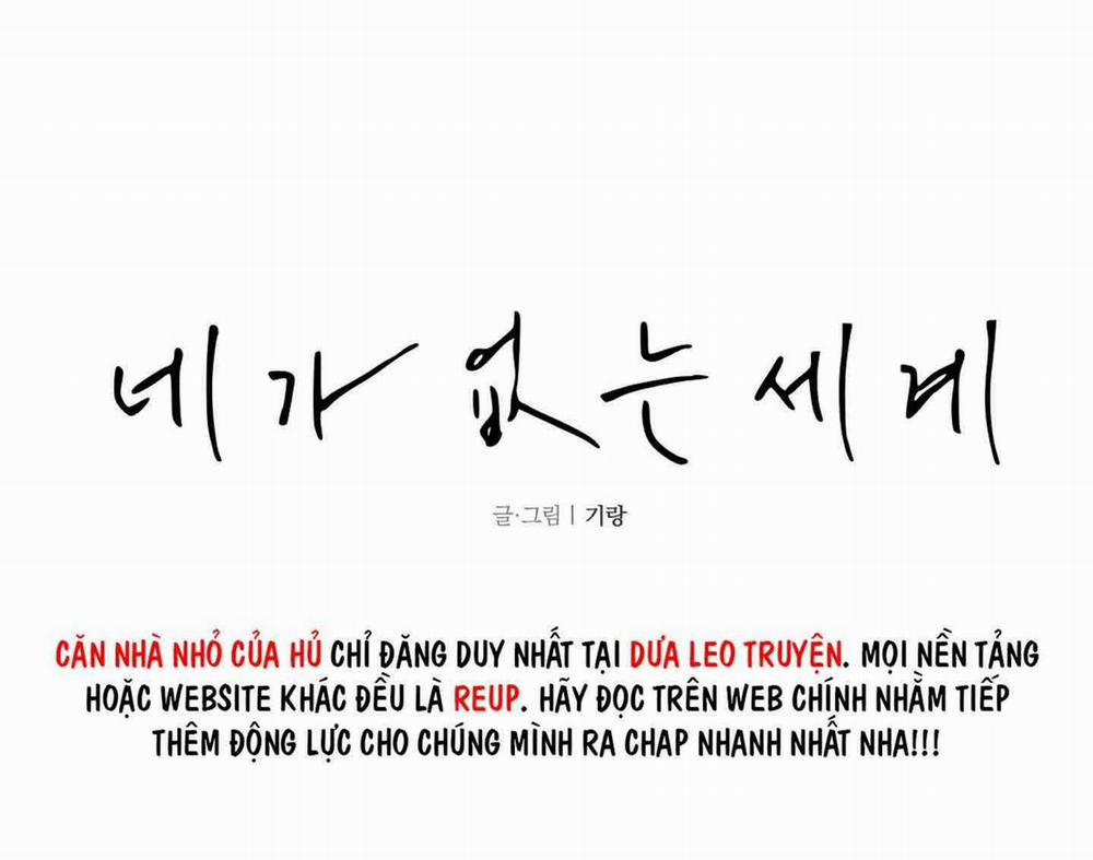 Thế Giới Khi Mất Đi Em 61 trang 18