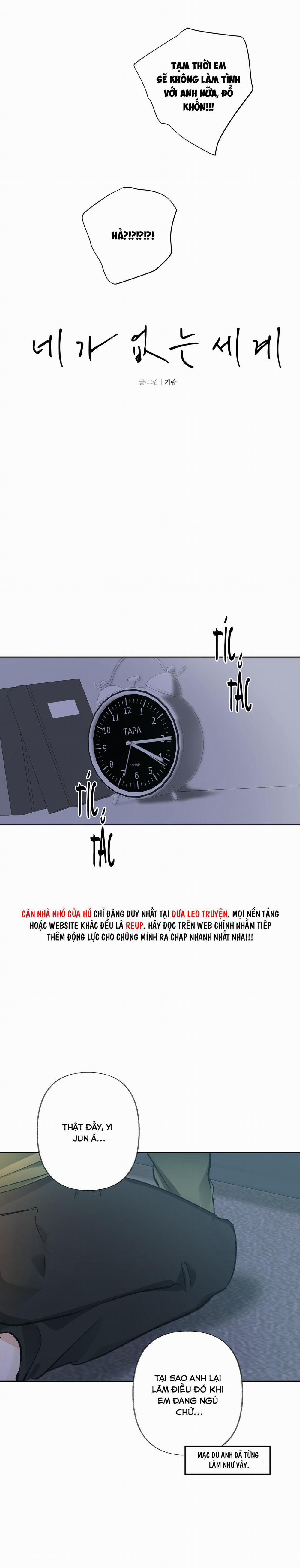 Thế Giới Khi Mất Đi Em 67 NT 10 trang 11
