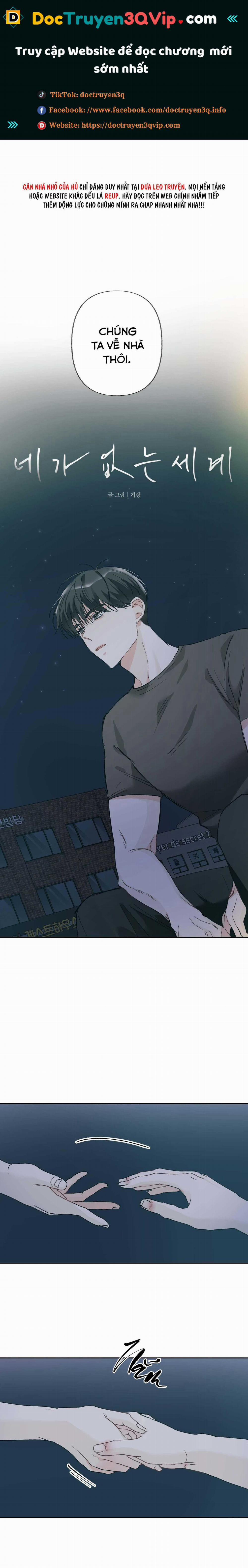 Thế Giới Khi Mất Đi Em 71 trang 0