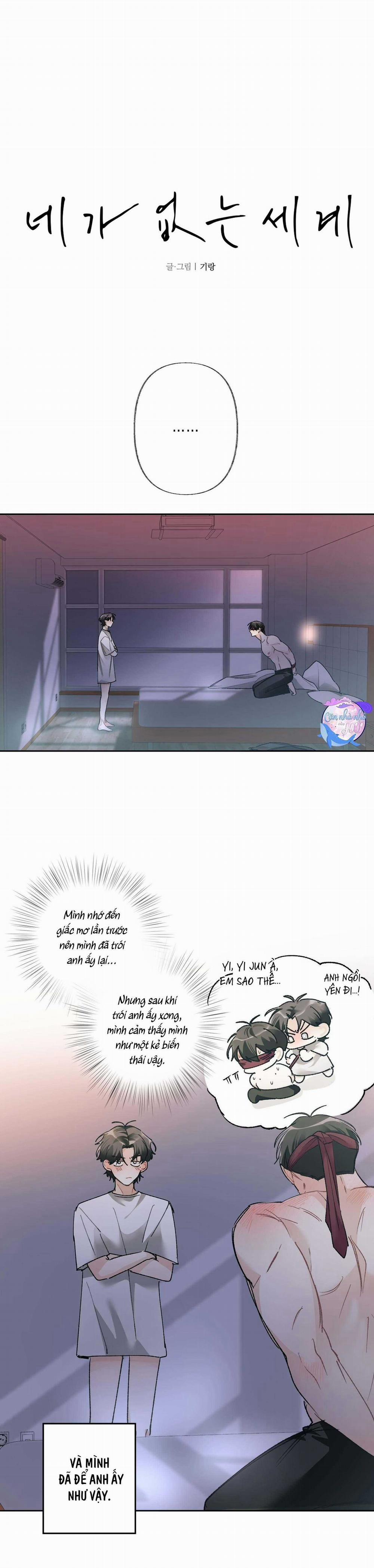 Thế Giới Khi Mất Đi Em 72 trang 1