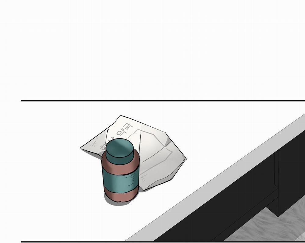 Thế Giới Khi Mất Đi Em 8 trang 16