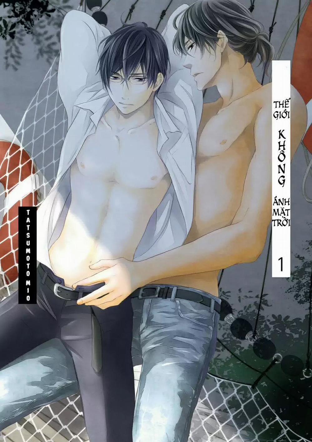 Thế Giới Không Ánh Mặt Trời 1 trang 0