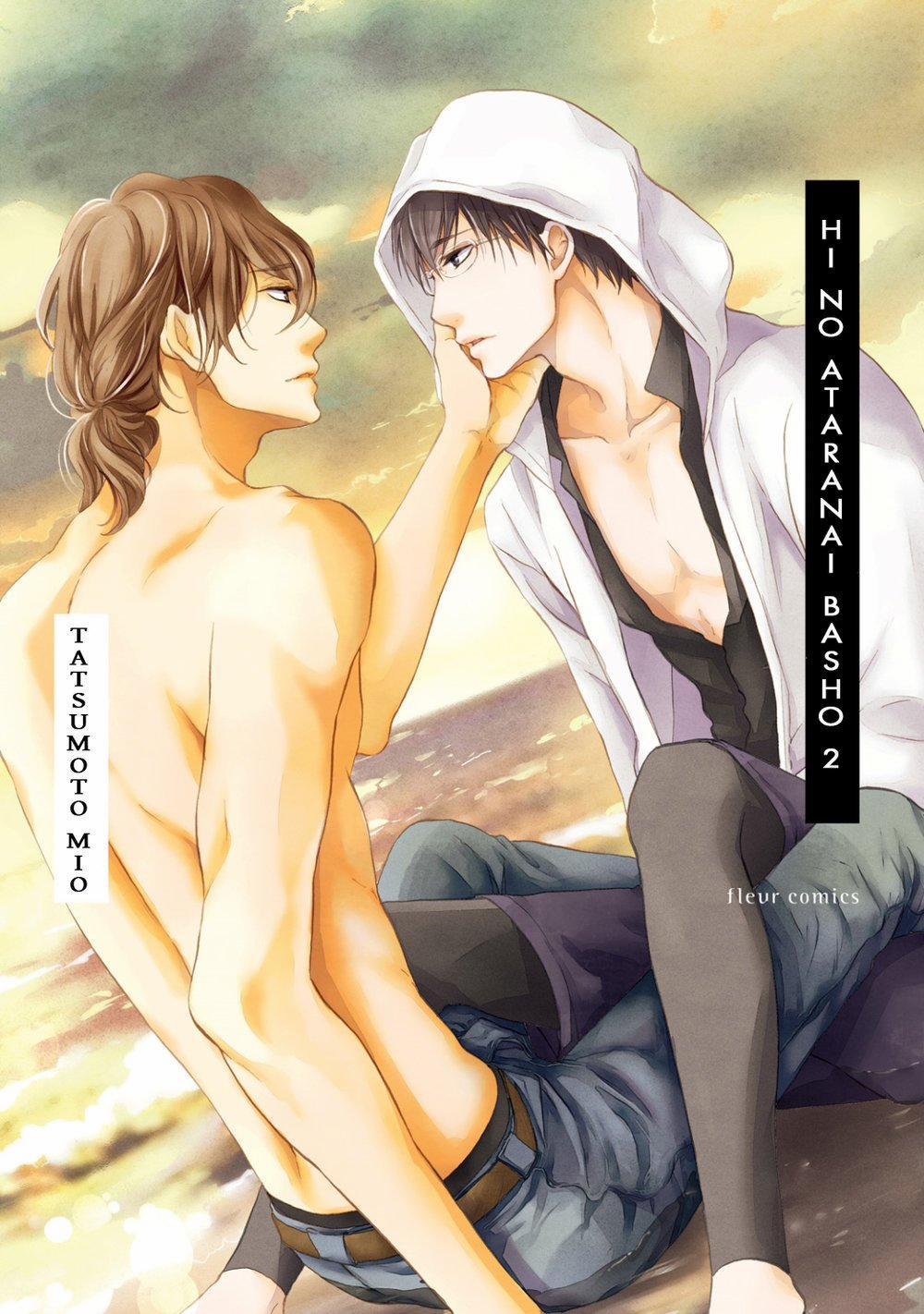 Thế Giới Không Ánh Mặt Trời 5 trang 1