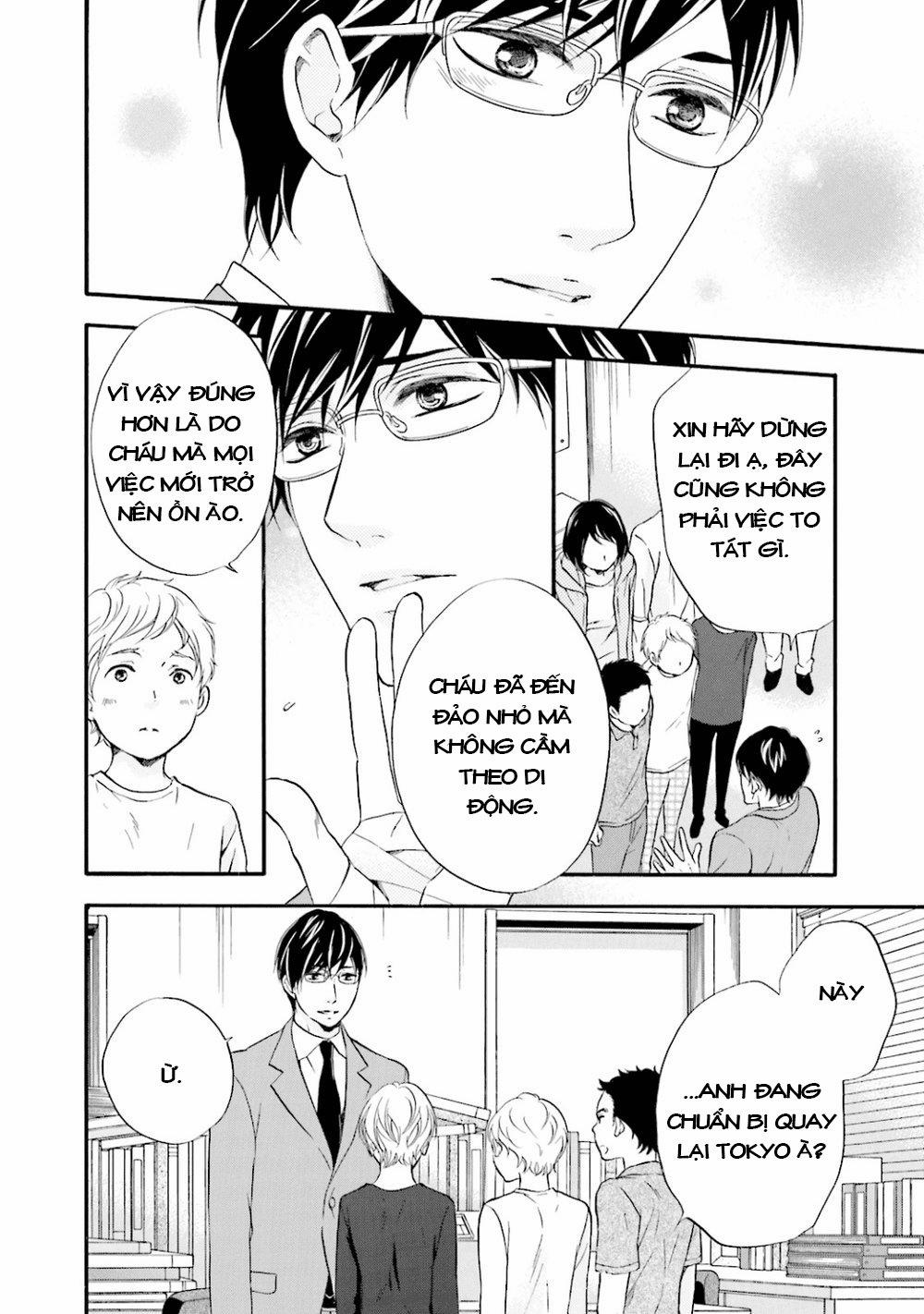 Thế Giới Không Ánh Mặt Trời 5 trang 14