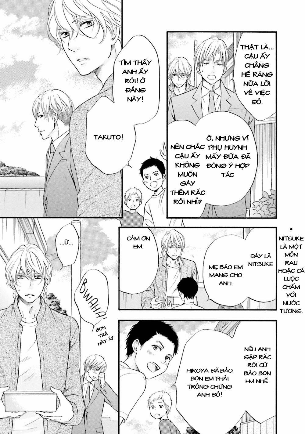 Thế Giới Không Ánh Mặt Trời 5 trang 33