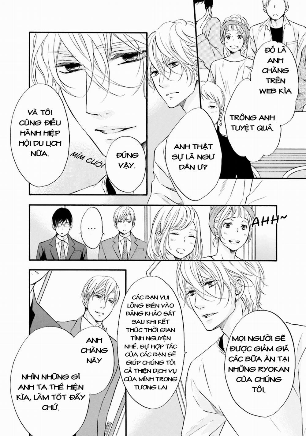 Thế Giới Không Ánh Mặt Trời 7 trang 14