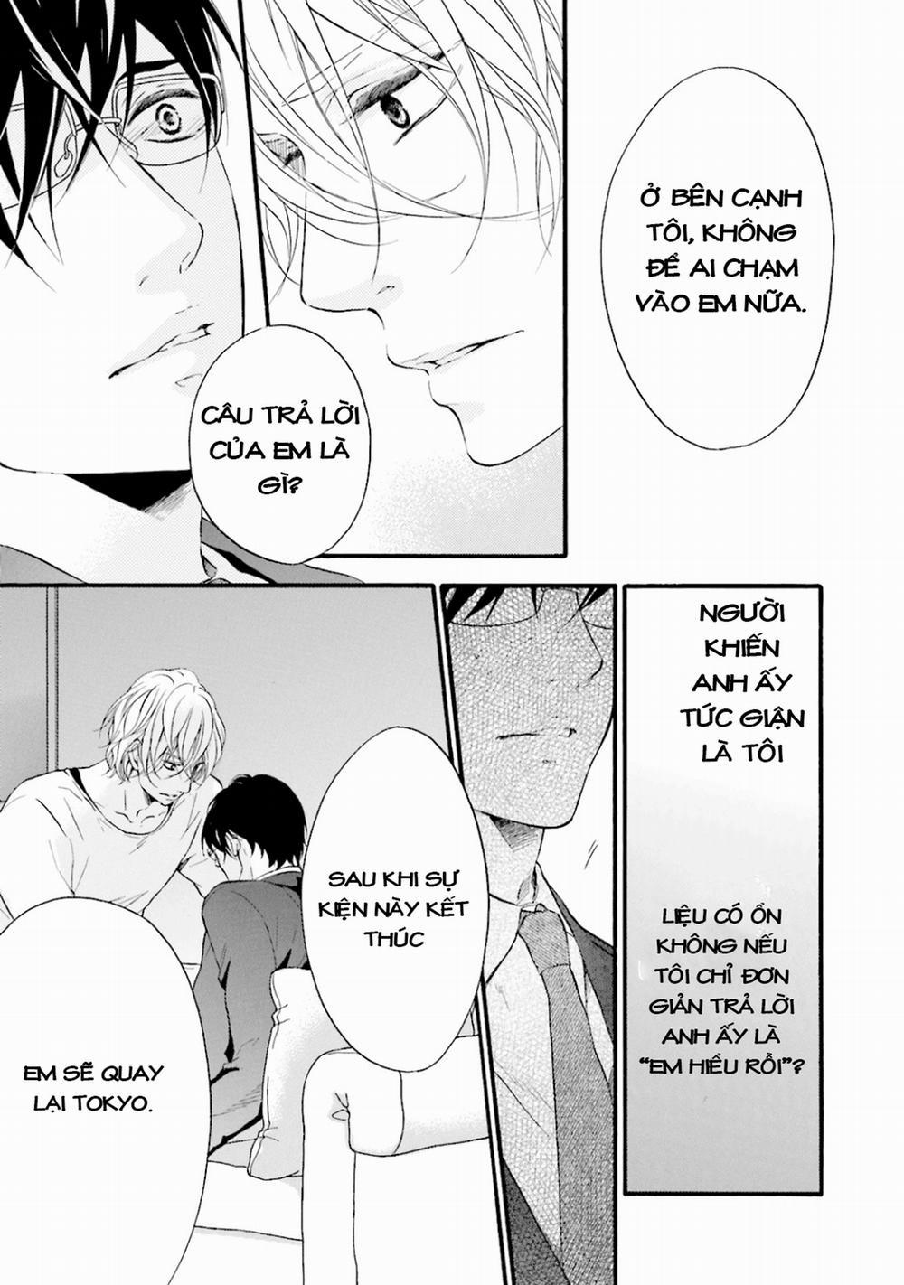 Thế Giới Không Ánh Mặt Trời 8 trang 1