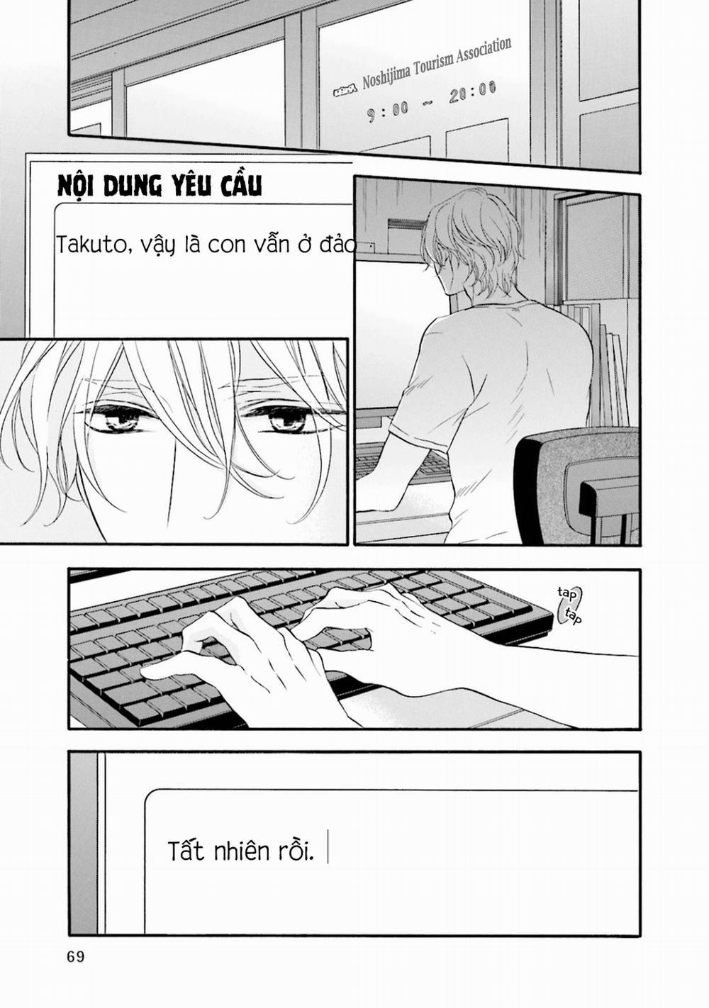 Thế Giới Không Ánh Mặt Trời 9 trang 34