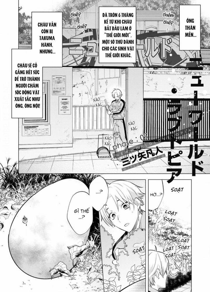 Thế giới mới Lovetopia 3 trang 1