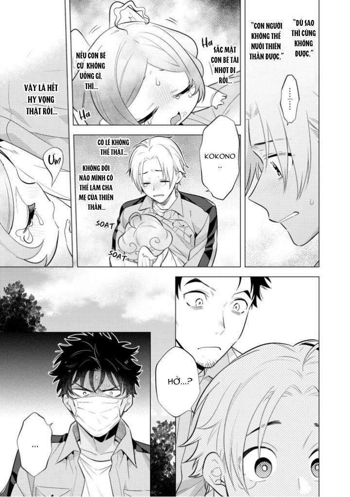 Thế giới mới Lovetopia 3 trang 17