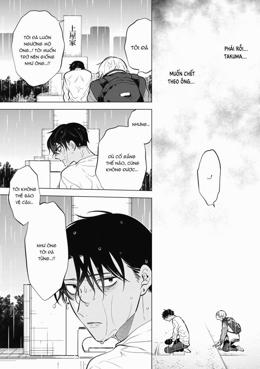 Thế giới mới Lovetopia 6 END trang 16