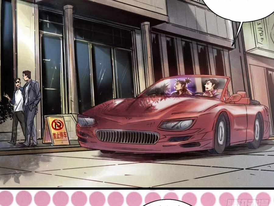 Thế Giới Xa Lạ 17 trang 33