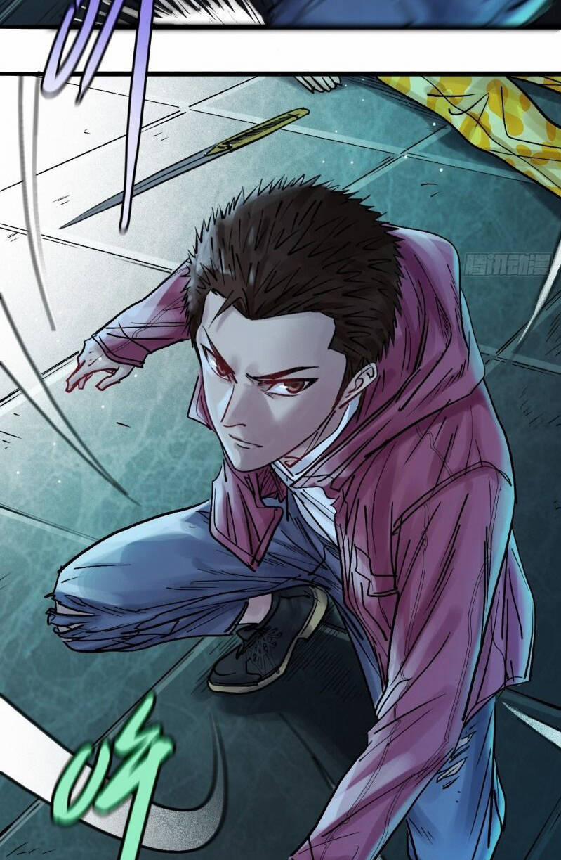 Thế Giới Xa Lạ 23 trang 34