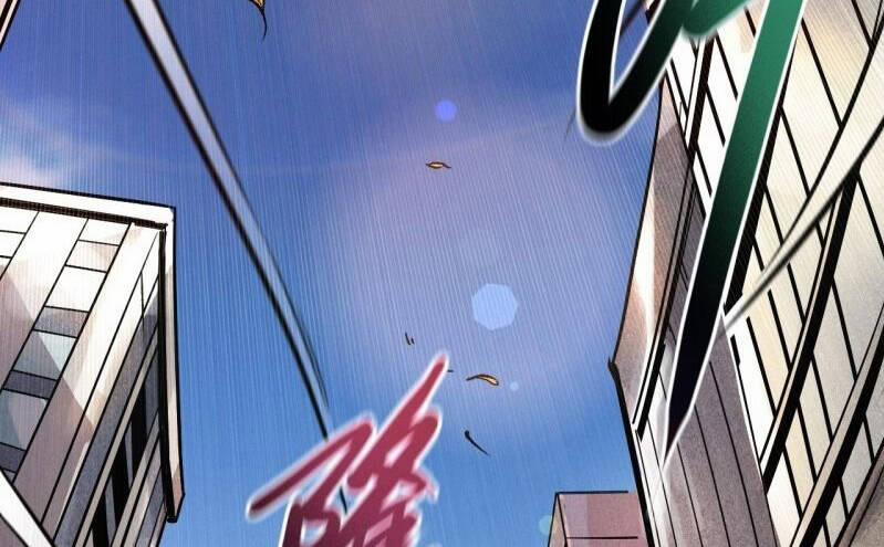 Thế Giới Xa Lạ 24 trang 22