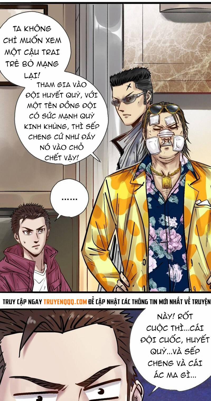 Thế Giới Xa Lạ 25 trang 25