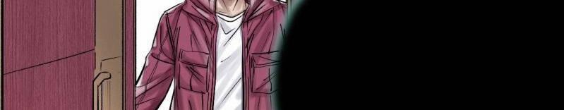 Thế Giới Xa Lạ 26 trang 17