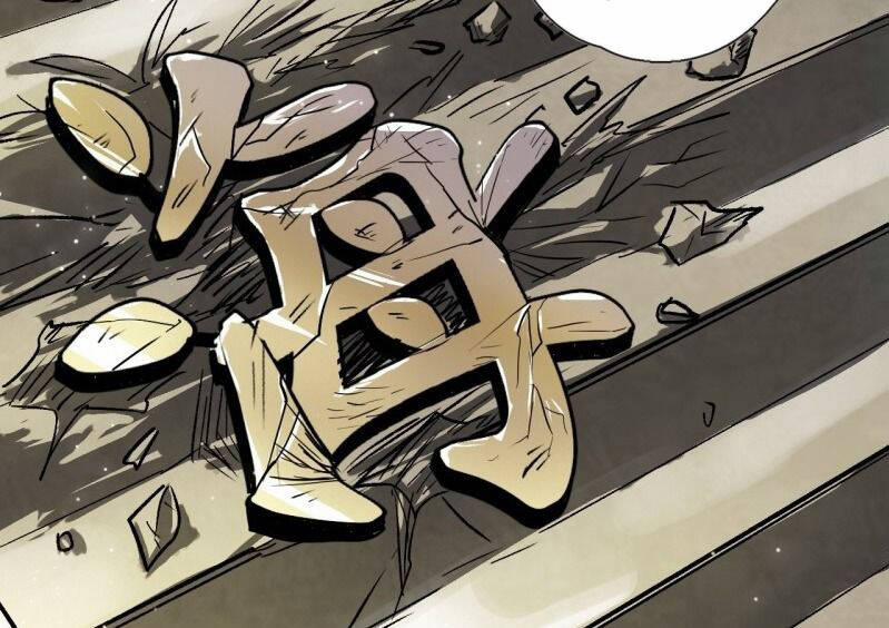 Thế Giới Xa Lạ 27 trang 10