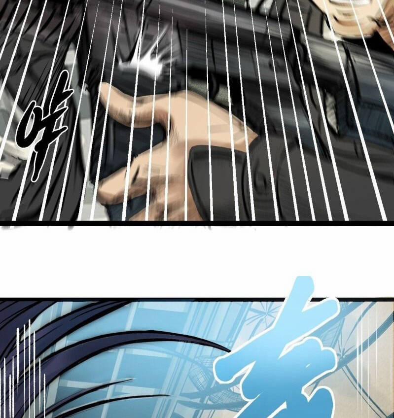 Thế Giới Xa Lạ 32 trang 11